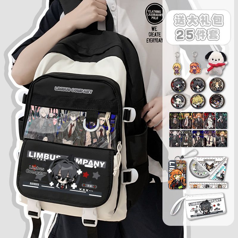 School Supplies - Plecak Limbus Company Anime Arrival, Duża