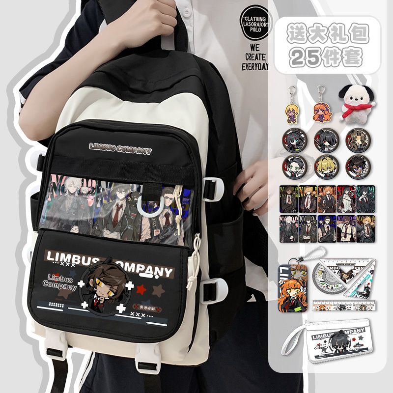 Plecak Limbus Company Anime Ar – School Supplies recenzja i cena