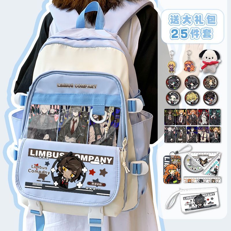 Plecak Limbus Company Anime Ar – School Supplies recenzja i cena